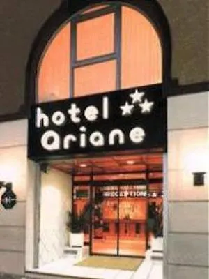 酒店 阿里安酒店 卢德