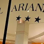 호텔 Ariane 루르드